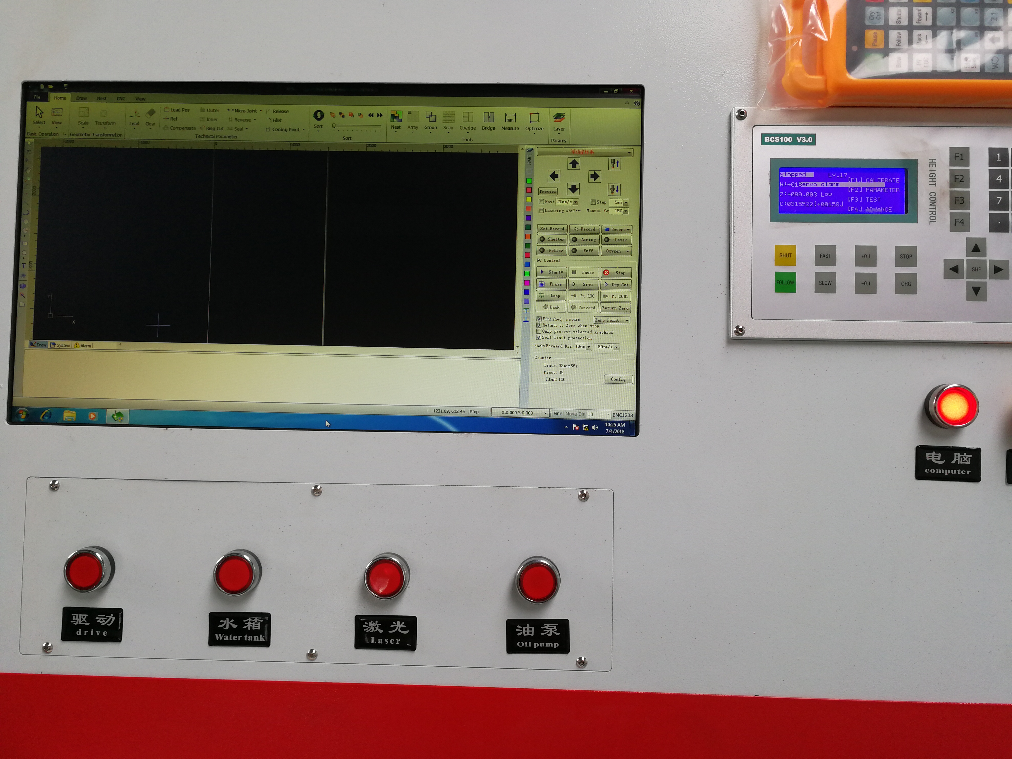 Шесть функций, которые двойная эффективность лазерной резки