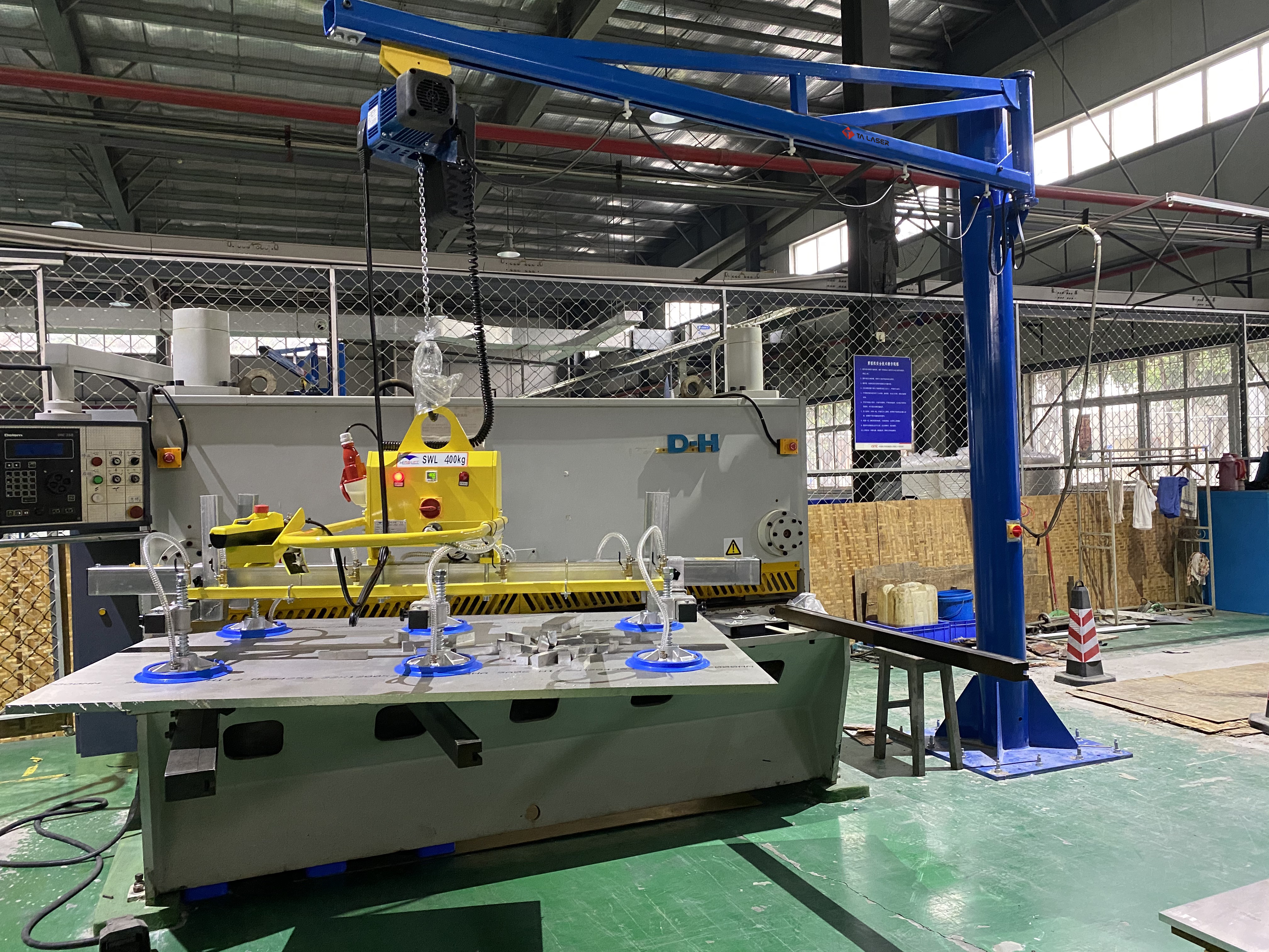 Вак -подъемник